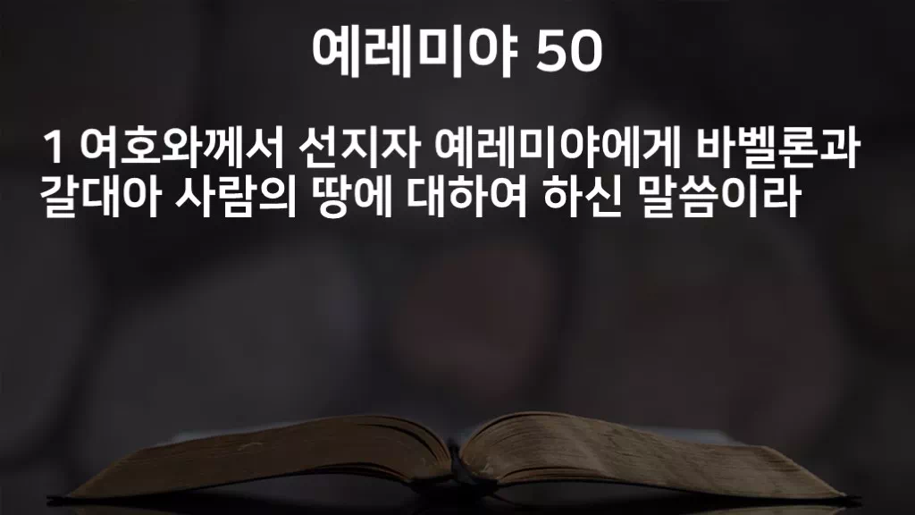 =C796&